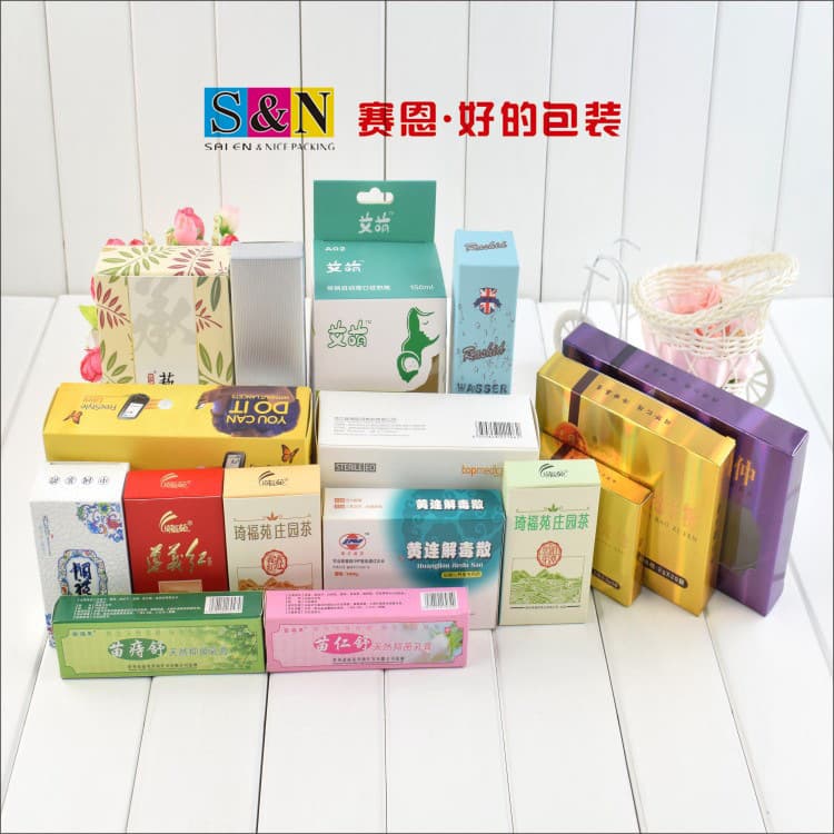 Small Batch Colorful Cardboard Packaging Box Cosmetic Paper Box Foldable Carton Kraft Paper White Cardboard