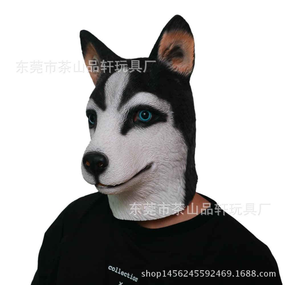 Halloween Husky Mask Dog Head Erha Animal Head Cover Latex Factory Direct Sales Props Festival Performance Supplies