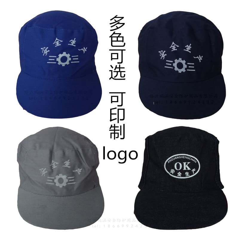 Wholesale Safety Production Caps, Dustproof Work Hats for Production Floors, Printable Labor Protection Caps for Food Factories