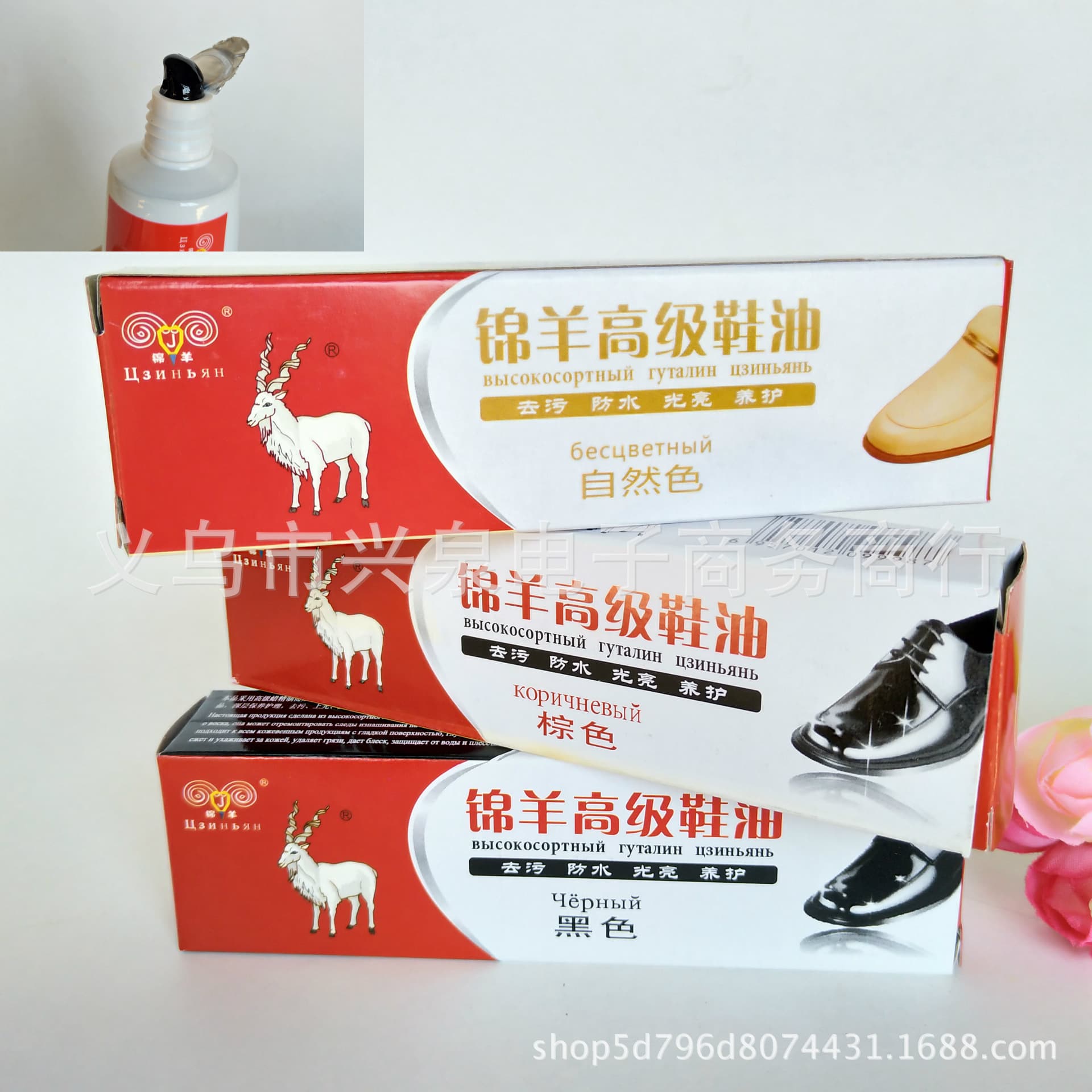 Black Shoe Polish Shoe Brush Cleaner Cleaning Agent Shoe Care for Leather Shoes White Brown Shoes Care Gift
