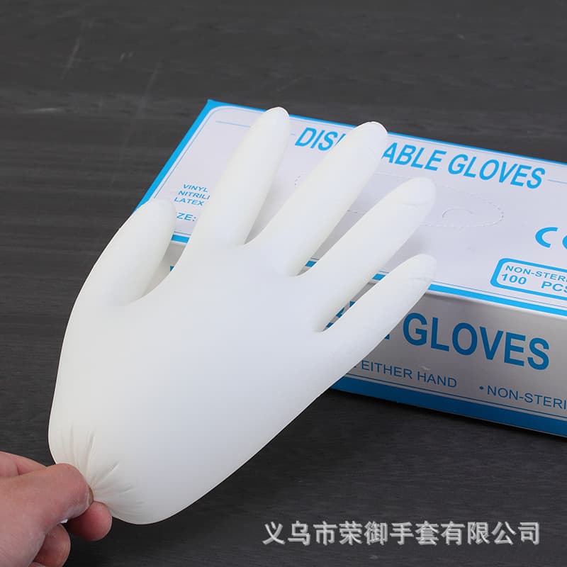 Disposable Nitrile Gloves Powder-Free Finger Textured 240mm 9-Inch Blue White Household Cleaning Nitrile Gloves