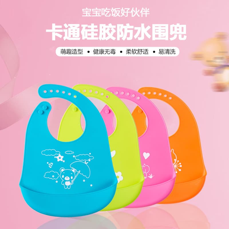 New Style Children's Bibs, Waterproof Meal Bibs, Printed Animal or Solid Color Baby Bibs