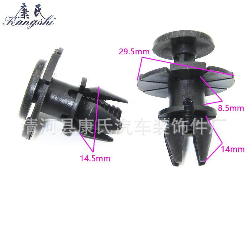 Suitable for BMW 3 Series 6 Series X1 X6 E90/318i/320i/330i Lower Skirt Buckle Lower Beam Clip