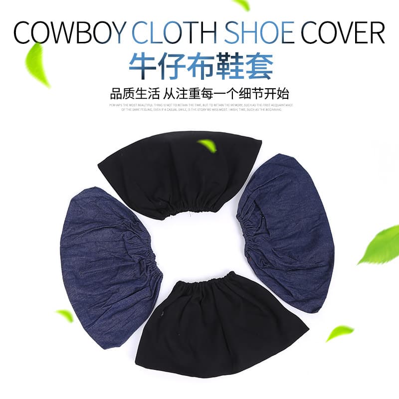 Ent Denim Shoe Covers - Black & Dark Blue - Durable, Stain-resistant, Breathable, and Comfortable
