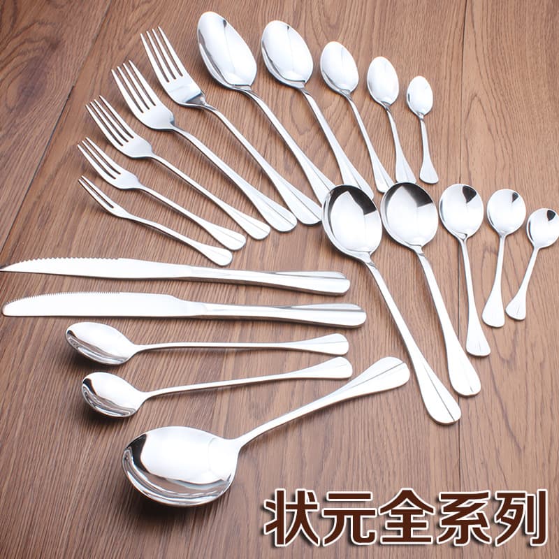 Creative Stainless Steel Cutlery Set Western Dining Utensils Steak Knife Fork Spoon Dinner Knife Modern Simplicity Design