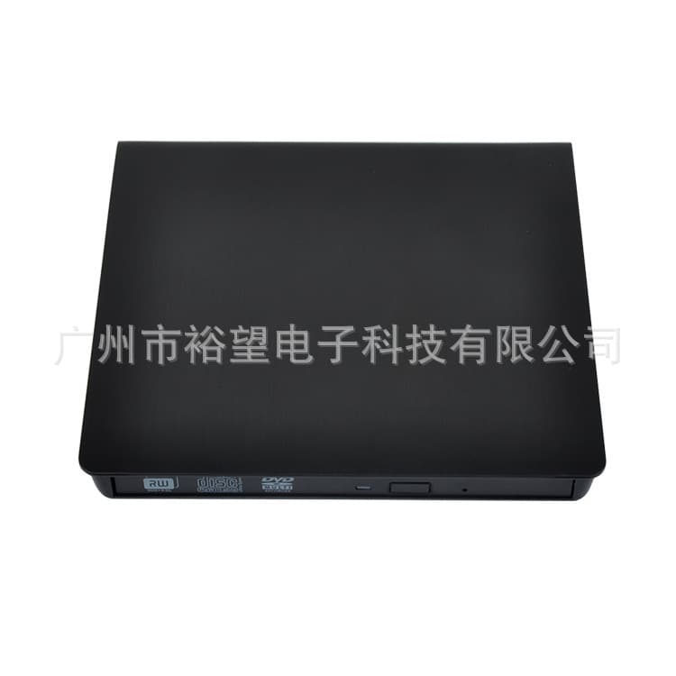 Factory Direct Wholesale Neutral USB 3.0 DVD Burner 8x D9 Burning 3.0 Optical Drive 3.0 Brushed Finish