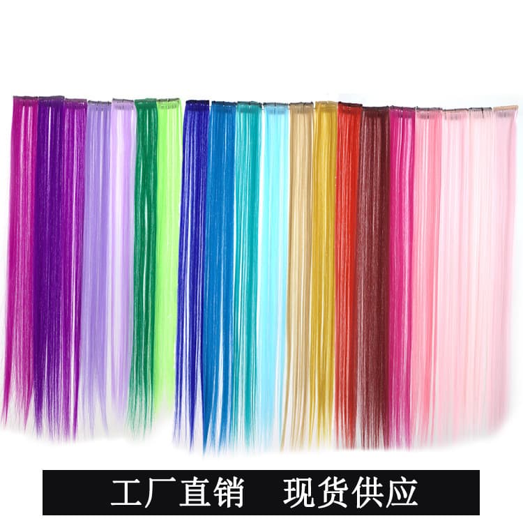 Cross-border foreign trade, a clip of 32 colors of straight hair extensions, colored hair extensions, wigs that can be permed and blown, one-piece seamless hair extensions