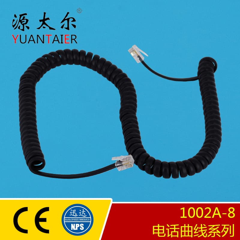 3.5mm Telephone Coiled Handset Spring Cord Black Telephone Handset Cord Factory Direct Sales