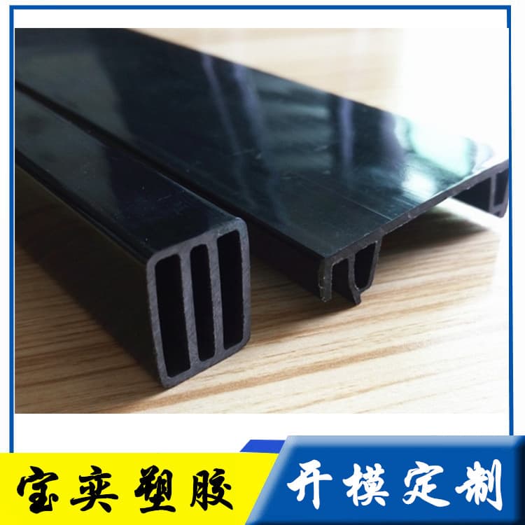 PC Plastic Profile Manufacturer Custom Black ABS Special-Shaped Profiles for Construction and Furniture Extruded PC Plastic Special-Shaped Profiles