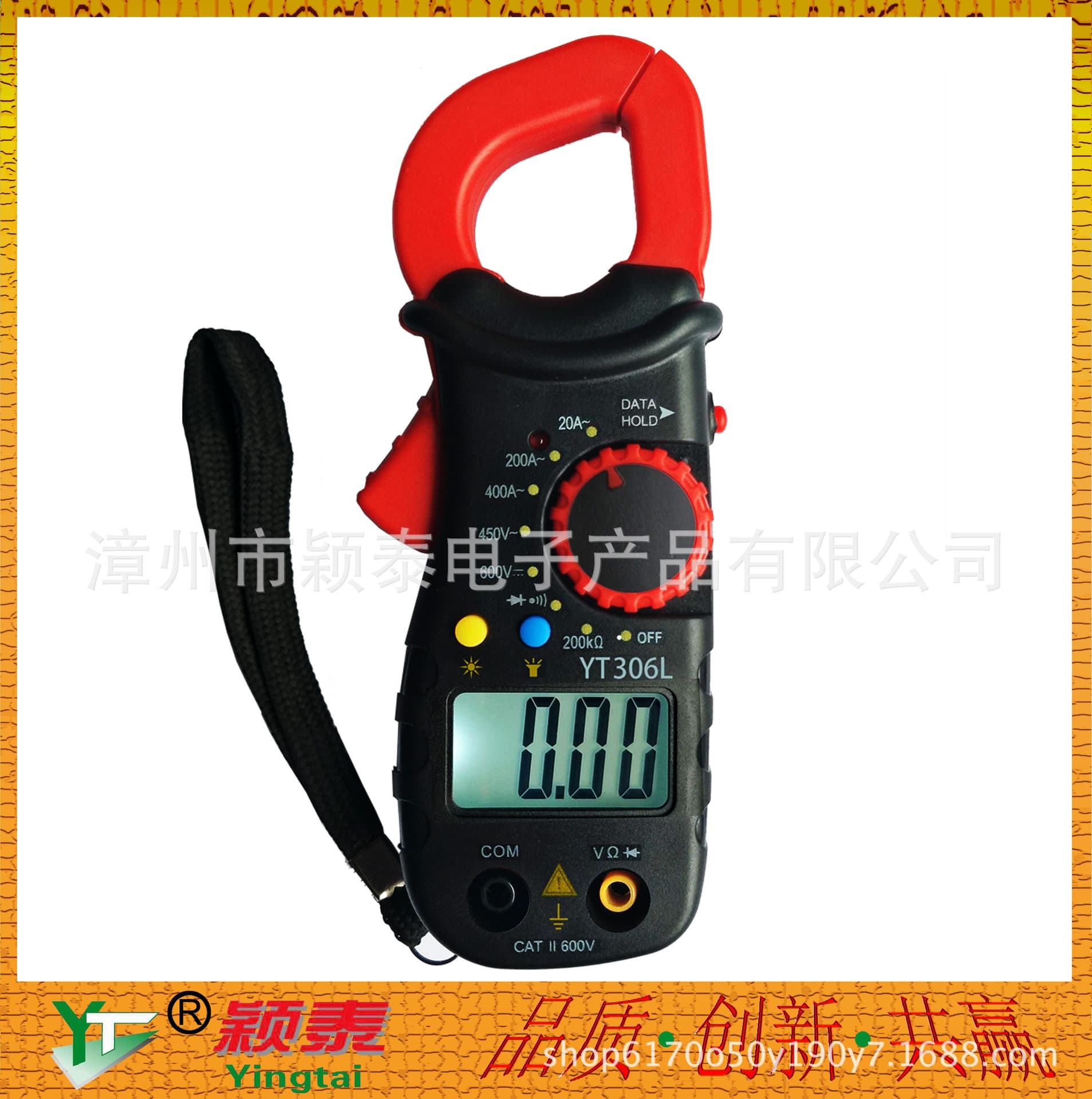 Manufacturer wholesale multifunctional AC clamp meter digital multimeter with backlight display and lighting clamp meter