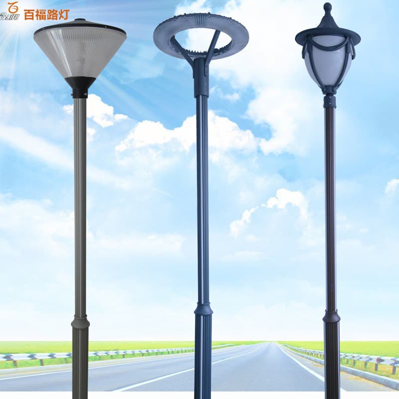 Custom Modern Courtyard Light Outdoor 3.5m LED Park Garden Villa Street Square Courtyard Lamp Head