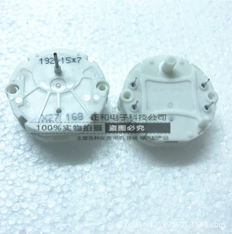 X27 168 automotive instrument panel stepper motor, suitable for Buick Excelle GL8 Hummer Chevrolet GMC instrument panel motors.