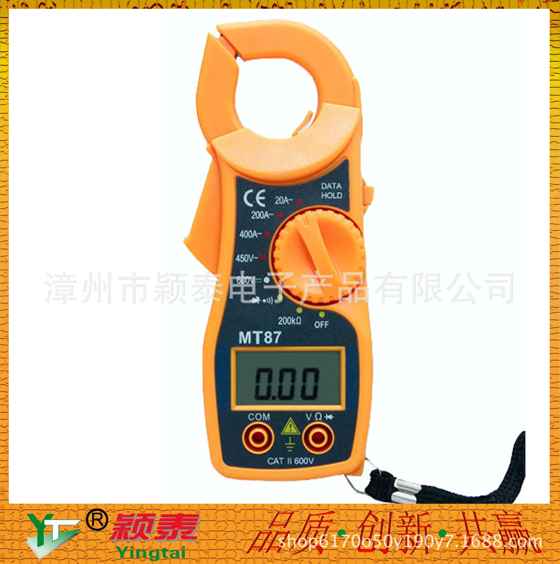 MT-87 clamp meter clamp multimeter digital clamp ammeter AC clamp meter small
