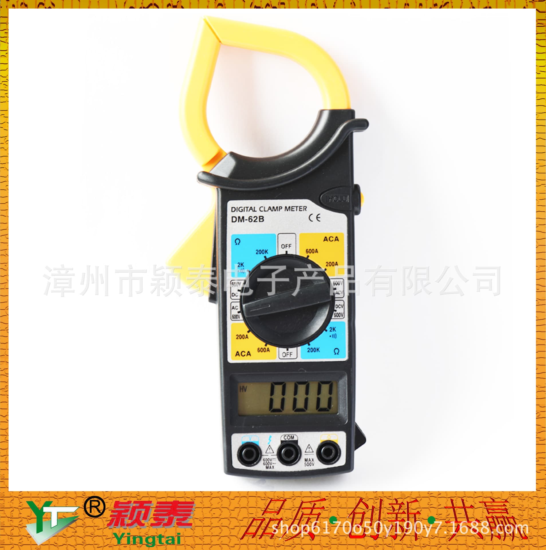 Manufacturer wholesale digital multimeter compact DM-62B clamp meter AC digital display ammeter