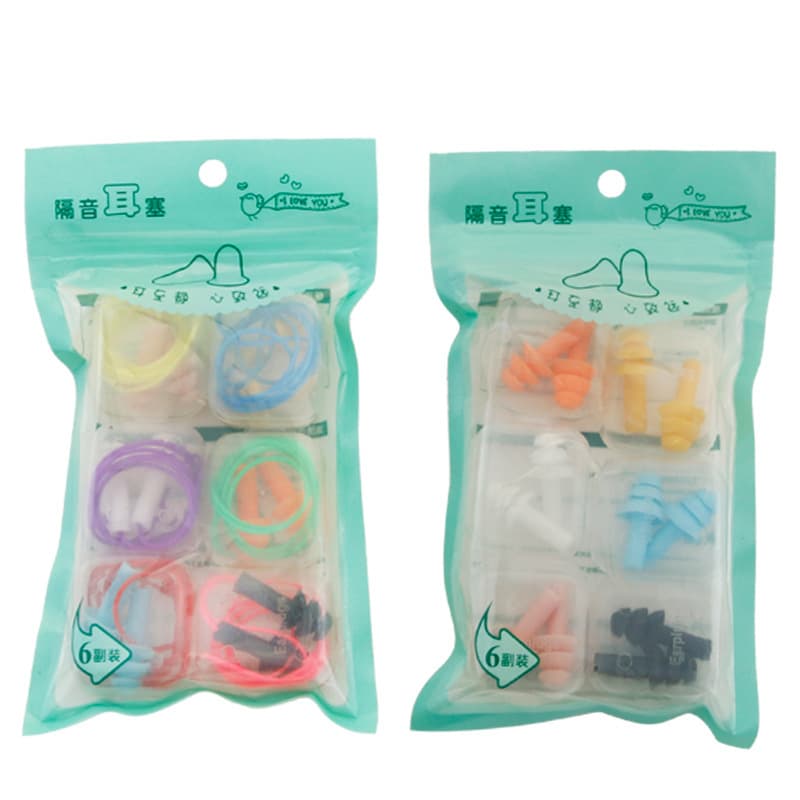 Noise-isolation Wired Noise-reduction Silicone Earplugs For Sleeping Studying Swimming Protection Against Noise