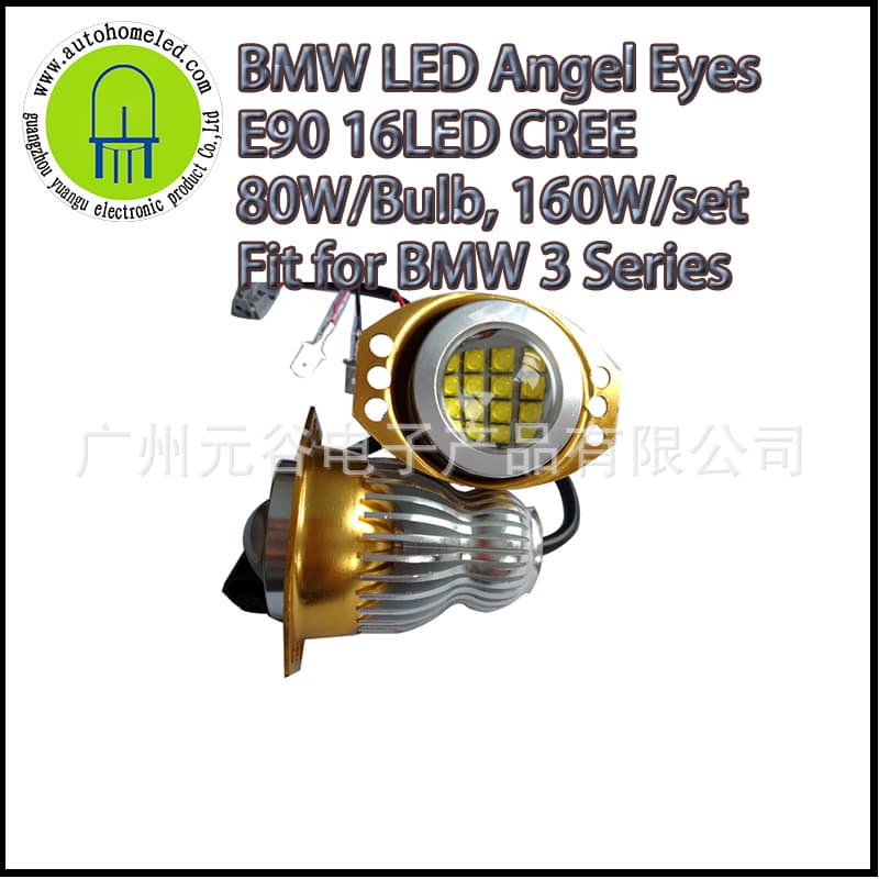 Compatible with E90 E91 160W kit 16 LEDs, single 80W, dedicated front headlight for BMW 3 Series