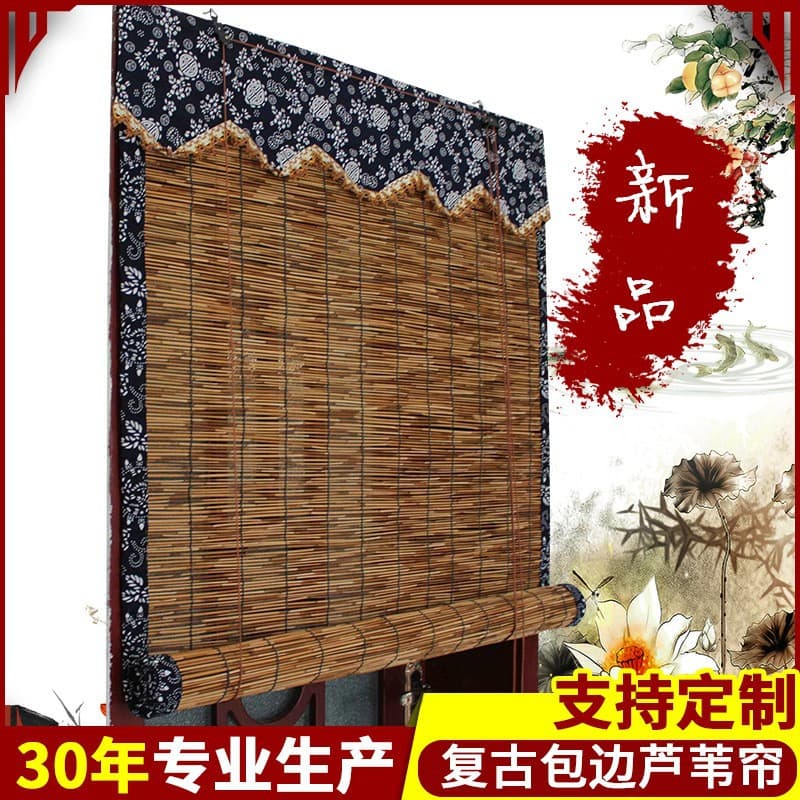 Reed Curtain with Edging, Bamboo Reed Curtain, Reed Window Curtain for Tea House, Farmhouse Partition, Kindergarten Decorative Curtain