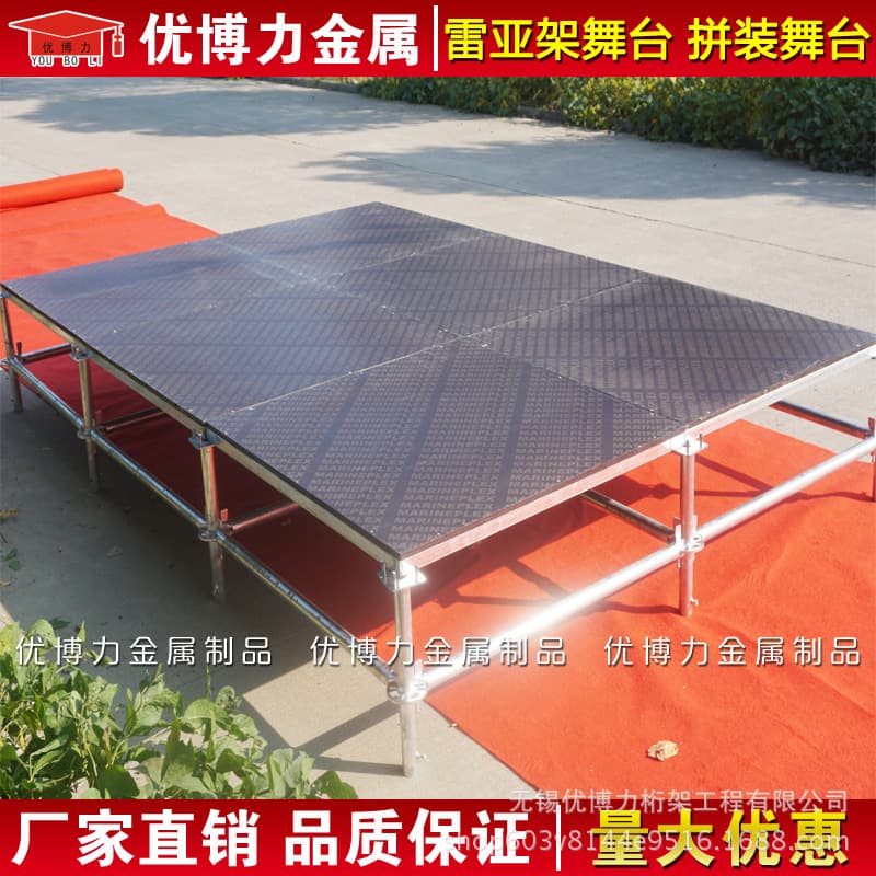 Factory Direct Stage 1.22*1.22 Stage Truss for Performances, Weddings, School Events, LAYHER Frame Stage