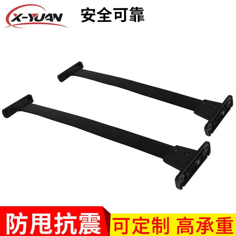 Roof rack roof rack cross bar pathfinder 2005-2012 pathfinder