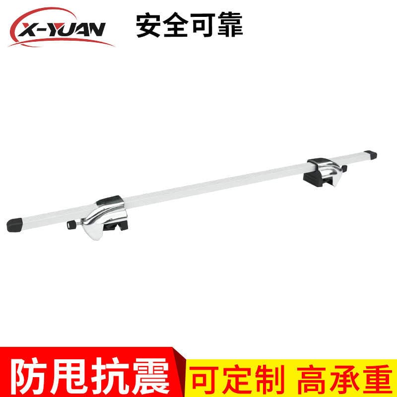 Car Roof Rack Cross Bars for SUV, XunYuan Auto Roof Rack