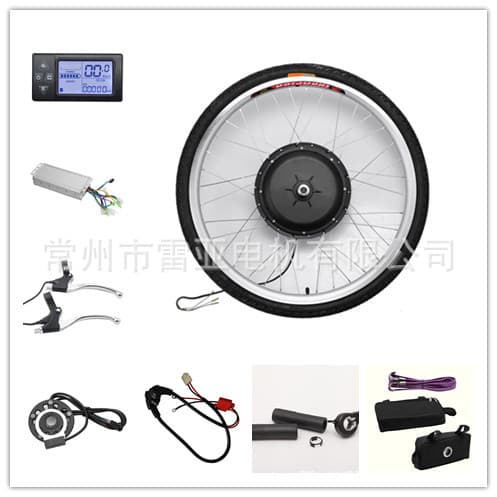 (LCD Display) 26-inch 48V 1000W Electric Bicycle Conversion Kit LY-48V1000 High Power