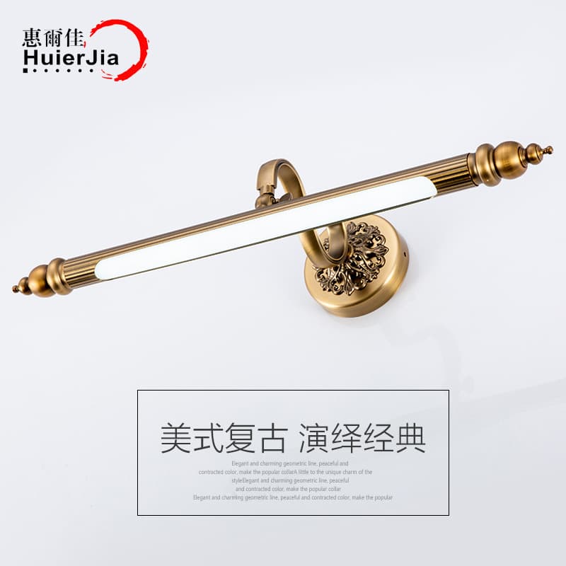 Led Mirror Front Light Bathroom Brown Antique Copper Mirror Painting Light European Style Cabinet Fogproof Waterproof