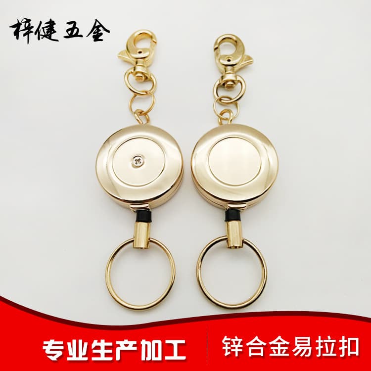 Factory Direct Supply Metal Retractable Badge Reel, Metal Stretch Buckle, Metal ID Card Holder, Metal Anti-Theft Buckle