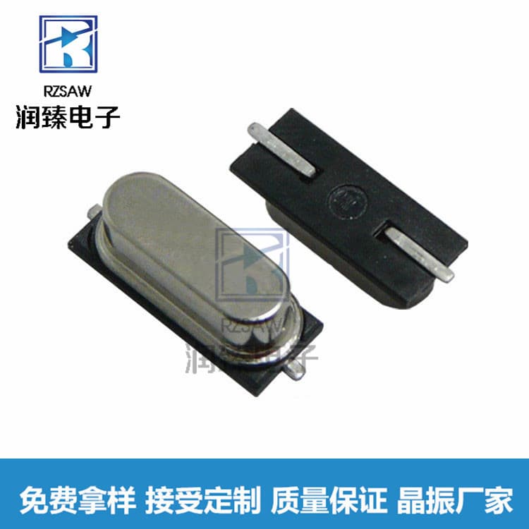 Manufacturer offers in-stock 49SMD 3.5795M, 4M, 6M, 8M, 12M, 14.318M, and 16M surface mount crystal oscillators.