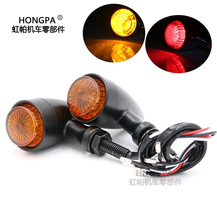 Motorcycle modification accessories Harley aluminum alloy LED turn signal classic retro bullet turn signal light