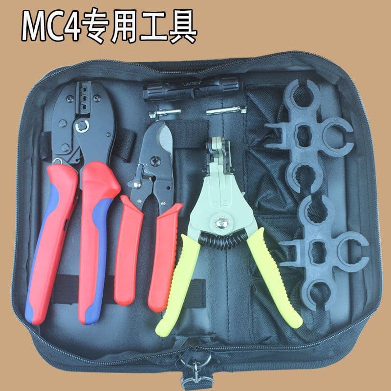 Solar Energy MC4 Cable Jointer Tool High Carbon Steel Multifunction Disassembly And Assembly High Pressure Cutter Kit Set