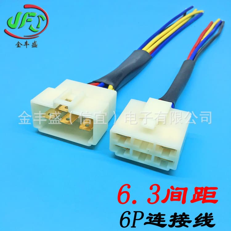 DJ7061-6.3-21 connection wire automotive connector wiring harness 6.3 pitch terminal wire 6.3mm rubber shell