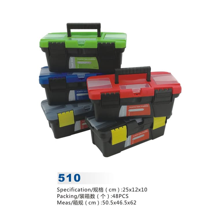 10-inch two-layer plastic tool box mini multi-functional agricultural machinery accessories tool box accessories box (48 pieces/piece)