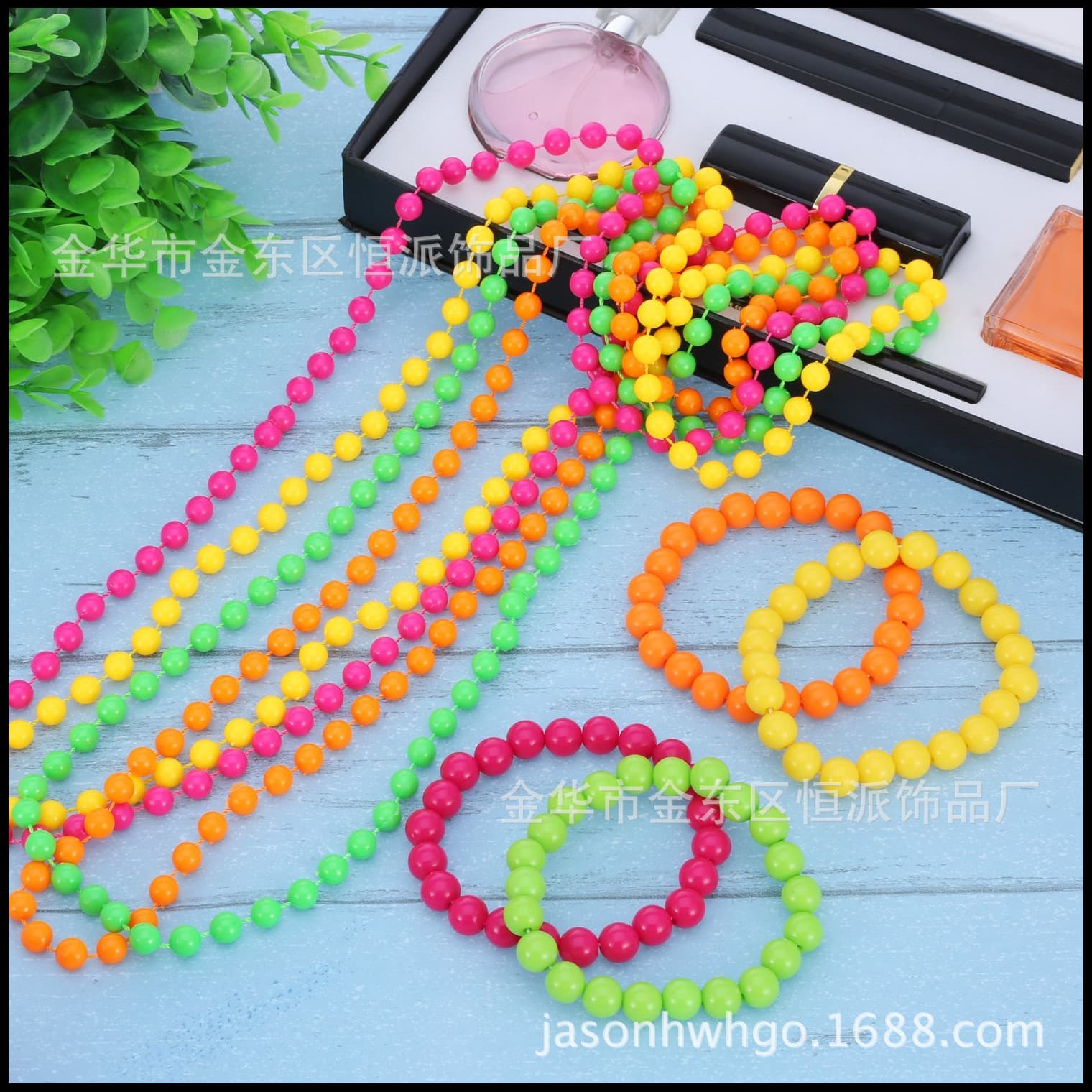 80s Neon Beaded Bracelets and Necklace Neon Solid Color Connected Bead Chain Bracelet
