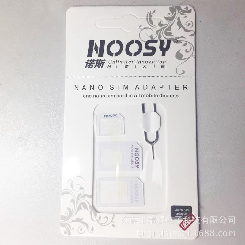 Factory Phone Restore Card Neutral Black/White SIM Adapter, Nano SIM Universal Noosy Adapter