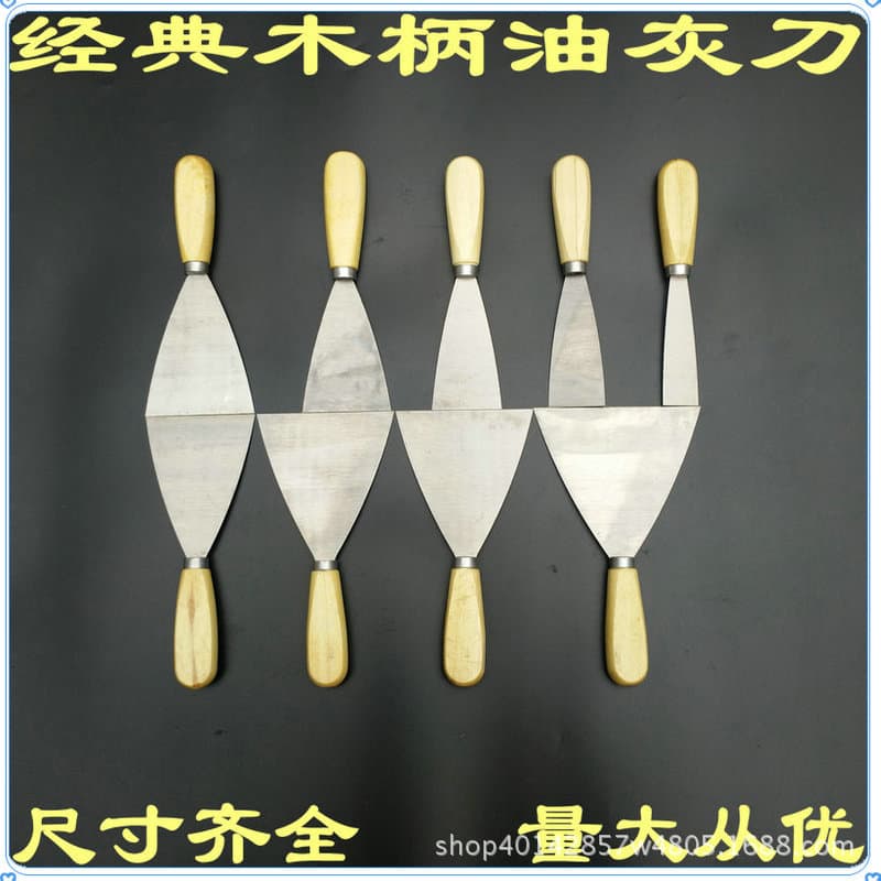 Plain Wooden Handle Double Clip Putty Knife Paint Tool Cleaning Shovel, Dual-Color Handle Carbon Steel Stainless Steel Shovel Knife