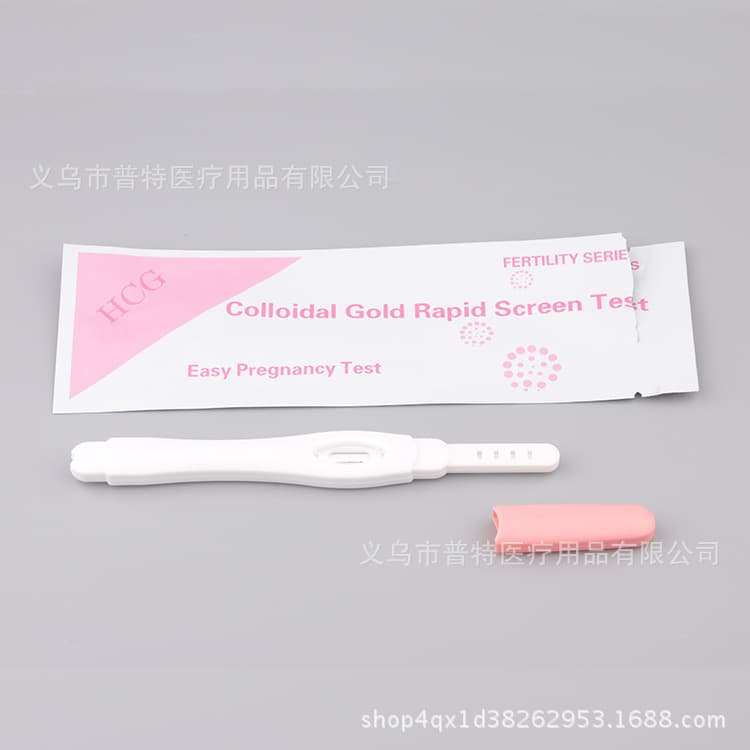 Export English Packaging Pregnancy Test Pen Early Pregnancy Test Pen Pregnancy Test Stick HCG TEST