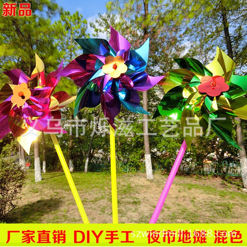 Single Flower Windmill Wholesale Gift Plastic Outdoor Decoration Small Windmills, Mixed Colors for Kindergarten or Night Market Stalls