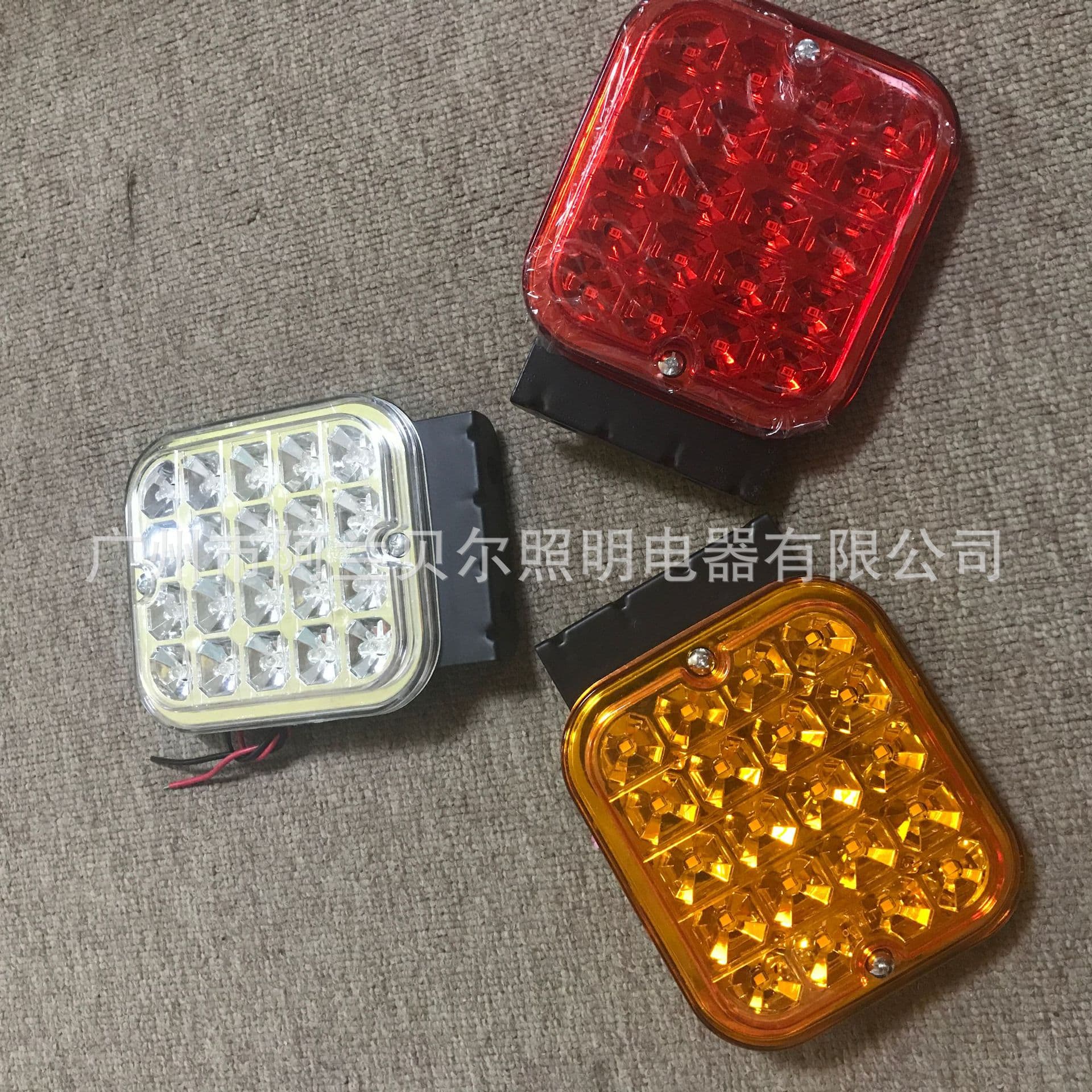 Factory Supply LED Fog Light Qiongli 140-2 Truck 24V LED Fog Light Cross-Border Shipping