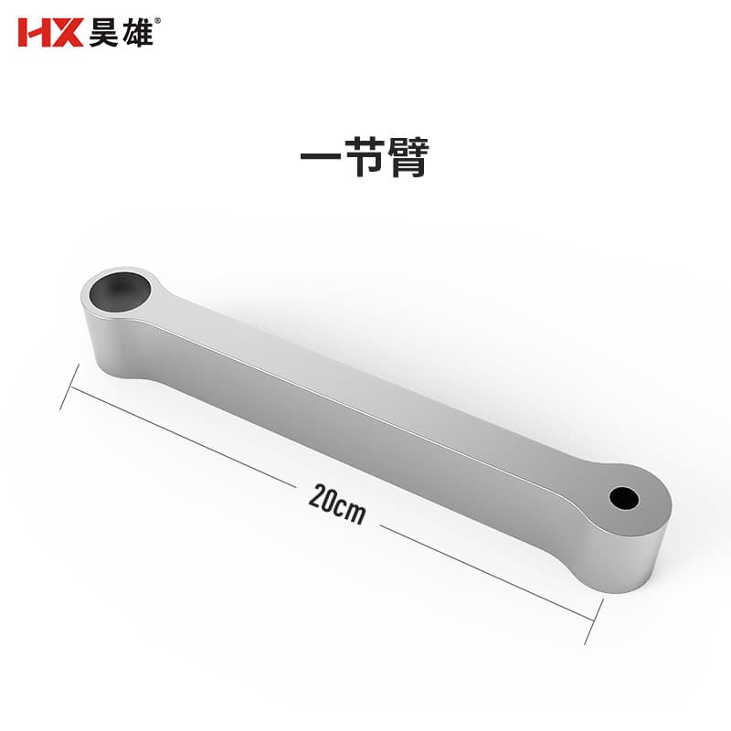 Haoxiong stand accessories aluminum alloy display tablet notebook DIY combination folding storage