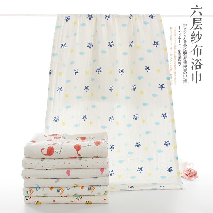 [High-Density] 6 Six-Layer Washed Gauze Bath Towel 70*140, Cartoon Baby Bubble Bath Absorbent Towel
