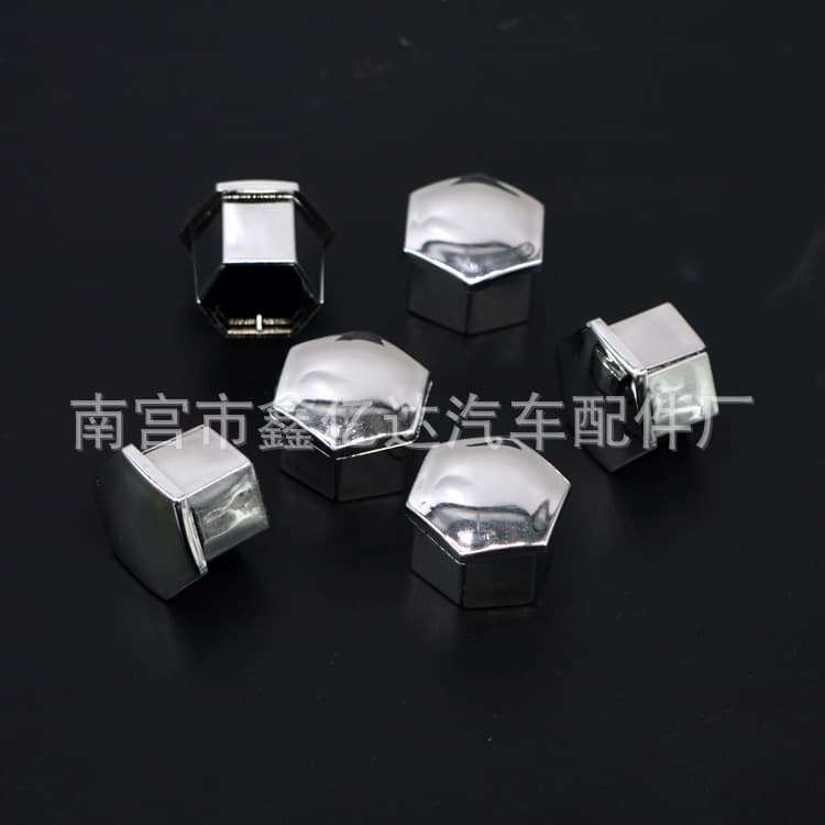 Compatible with Peugeot 307 308 408 206 207 C-Quatre C4 Car Tire Screw Cap Wheel Hub Decorative Cap