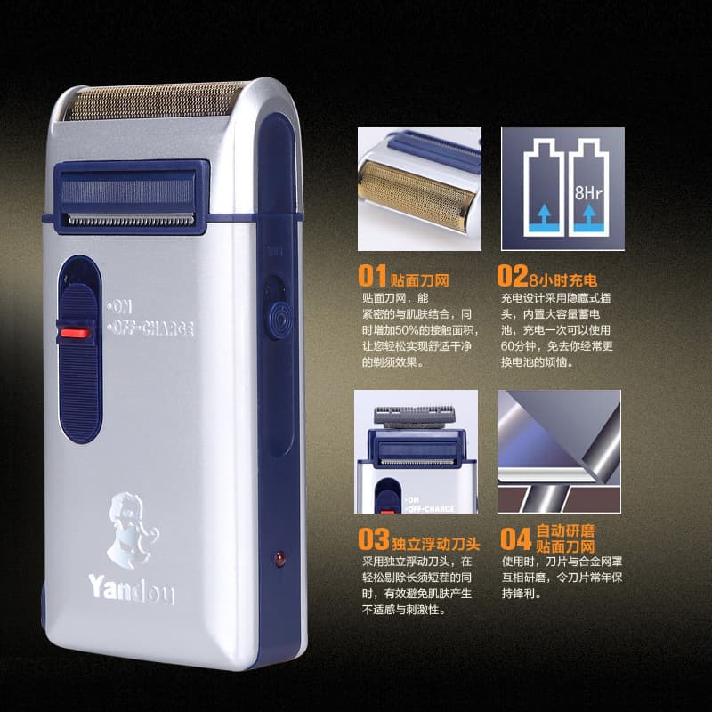 Pipe SC-W301U Shaver Men's Electric Rechargeable Foil Shaver with Beard Trimmer