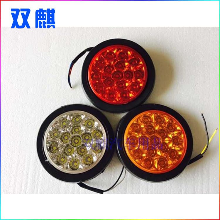 New CIMC Trailer Truck Round Rubber LED Electronic Tail Light 24V High Brightness CIMC Single Light