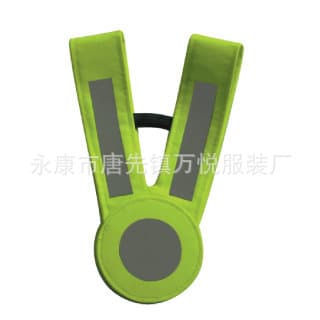 Children's Safety Reflective Vest Traffic Safety Reflective Jacket Protective Fluorescent Vest Mesh Cycling Vest