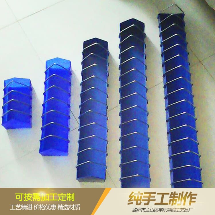 Blue Pigeon Trough 20 Minutes-40 Minutes-60 Minutes-80 Minutes - 1m Pigeon Equipment, Racing Pigeon Supplies, Water Trough, Bird Cage for Pigeons