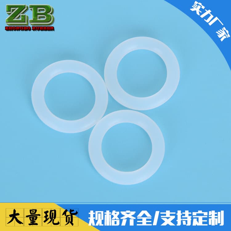 In-stock eco-friendly transparent silicone O-rings, waterproof O-ring seals, high-temperature resistant food-grade silicone rings.