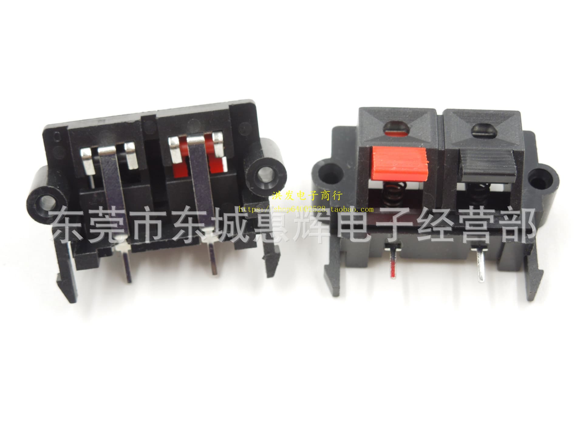 Direct Sales Lever Speaker WP2-19 Clip Small Two-Position Audio Speaker Wire Clip 2-Position Terminal Clip
