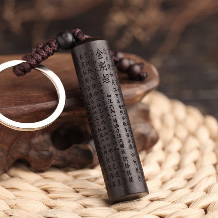 Corporate Gift Ebony Keychain Car Keychain Black Ebony Diamond Sutra Round Stamp Keychain WMK11