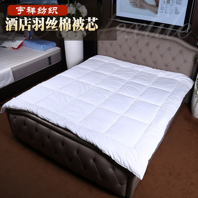 Hospital mattress wholesale, full-size washable cotton protectors, bedding for hospitals and hotels