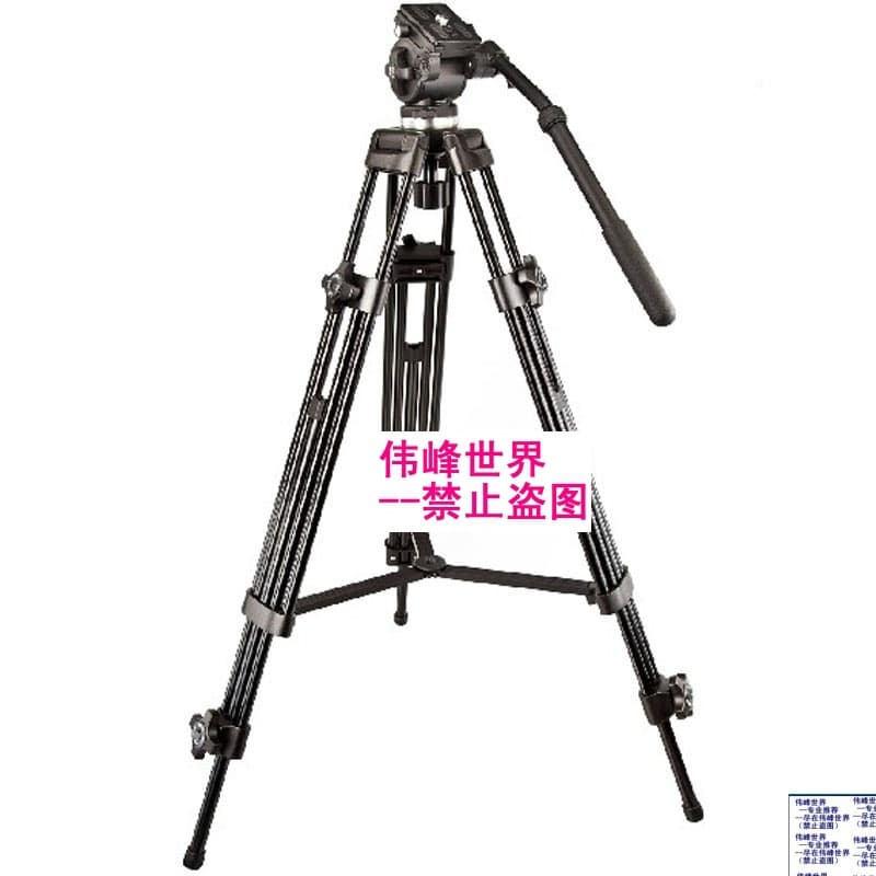 Weifeng 717 Professional Camera Tripod with Damping Head (1.89m Height) WF-717/1.55/1.33